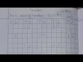 Ukg maths - Revision write missing number 1