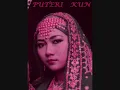 Dato Siti Nurhaliza - Destinasi Cinta(With Lyrics)Best View