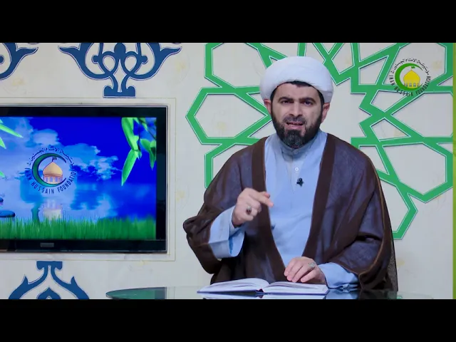 ⁣119   Qeybət etmək - Höccətül-İslam Firuz Yaşaroğlu
