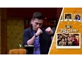 Download Lagu Rini Mentari, Stella Cornelia \u0026 Verrell Bramasta - Ini Talk Show 7 Januari 2016 (Part4/6)