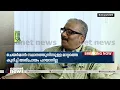 'മാർച്ചിൽ തന്നെ ട്രാൻസ്ഫർ ഉണ്ടാകുമെന്നാണ് കരുതിയത്' | KSEB Former Chairman B Ashok