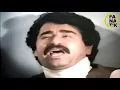 Download Lagu Seni Yakacaklar- Acı Gerçekler- İbrahim Tatlıses