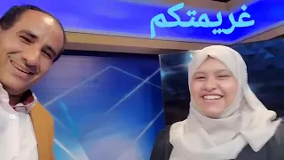 لمستخدمي شبكة يمن موبايل هذه صاحبة صوت رصيدك غير كاف تعرفوا عليها  لمستخدمي شبكة يمن موبايل هذه صاحبة صوت رصيدك غير كاف تعرفوا عليها