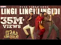 Lingi Lingi Lingidi Video Song |Kotabommali P.S |Srikanth, Rahul Vijay, Shivani | Telugu Party Songs