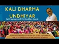 Download Lagu Kali Dharma Undhiyar | Sudha Ragunathan \u0026 1030 Children | Divine Verses in Tamil