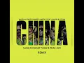 China Remix - Anuel AA, Daddy Yankee, Nicky Jam, Karol G, Ozuna, J Balvin & Lunay, Manuel Turizo