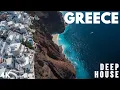 Download Lagu Greece Aegean Horizons 2025 🌅 Chillout \u0026 Melodic Deep House | AEVE DEEP #41 | 4K UHD