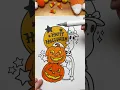 Free Halloween Coloring Page