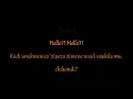 Willz - Ndimaku Pempelelako  ||  Scrolling Lyrics