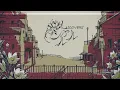 [Instrumental Cover] Balloon - Charles [Kaaaasetto]