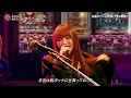 幾田りら - Actor 20251210