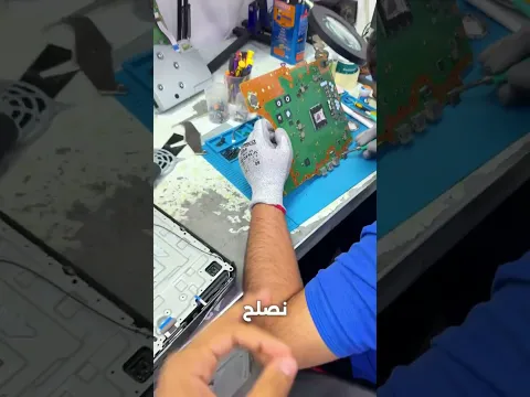 وين فرع بي برو الجديد ؟