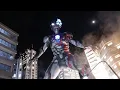 Download Lagu Ultraman Blazar Ending Song (BLACK STAR) Lyrics