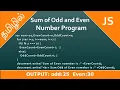 Sum of Odd and Even Numbers in Javascript