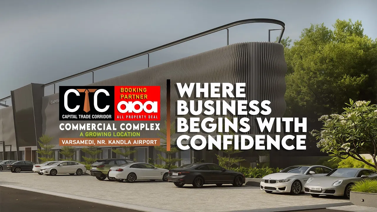 CTC Commercial Complex