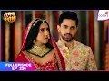 Download Lagu Suman Indori | Full Episode - 236 | Teerth Saves suman | Colors TV