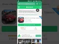 HOW TO GET HACKED ULTIMATE CAR DRIVING CLASSIC
