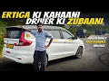 Facelift Ertiga Ownership Review 😱 | Ertiga Mileage, Power Performance, Maintenence Explained 👏 