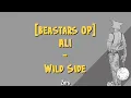 [Beastars OP] ALI - Wild Side (Lyrics) (English)