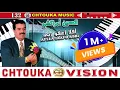 Download Lagu AMRRAKCHI--Aflla iaafo rbbi--(album132)--أمراكشي--أفلا إيعفو ربي