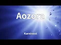 Karnivool - Aozora (Lyrics)