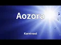 Karnivool - Aozora (Lyrics)