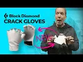 ALL NEW Black Diamond Crack Gloves