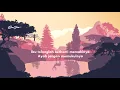 Stand Here Alone - Indah Tak Sempurna (Lyrics)