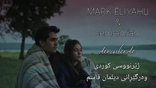Mark Eliyahu Cem Adrian Derinlerde Kurdish Subtitle 