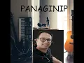 SANA NANDITO KA