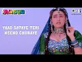 Download Lagu Aaja Aaja Yaad Sataye - Video Song | Raja Babu | Govinda \u0026 Karishma Kapoor | Tips Official