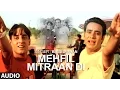Download Lagu \