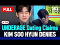 Lagu 🔴BOMBSHELL: KIM SOO HYUN DENIES Underage Dating Claims | Press Conference | AI TRANSLATING | SBS
