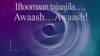 Awash Bank Jingle Afaan Oromoo 