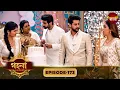 Download Lagu Gohona- Ek Gramyo Meyer Kahini (গহনা- এক গ্রাম্য মেয়ের কাহিনী) l Full Episode 173 | Enterr10 Bangla