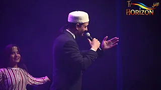 عرض  هكا نعيش  للفنان وليد الصالحي                                عرض استثنائي يحتفي بالفن الشعبي  دندنها
