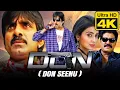 Lagu Don (Don Seenu) (4K) - Ravi Teja's Blockbuster Full Movie | Shriya Saran, Srihari, Anjana Sukhani