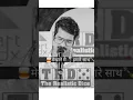 Download Lagu Hame Dekh Log Kursiya🥃 Chod Diya Karte Hain🍺#vermajicreations#whatsappstatus#Romanticsongs