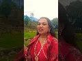 Download Lagu chakla belan#pahadi #kumauni new song #uttrakhandi #newreel @MaheshKumar-vlogscreator kuma
