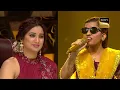 Indian Idol S14 | 'Do Naina' की Performance ने किया Crowd को Emotional | Evergreen Songs