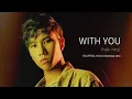 Lagu HOAPROX, NICK STRAND \u0026 MIO - WITH YOU (Ngẫu Hứng) / LYRICS