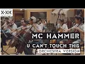 Проект Хип-Хоп Классика: MC Hammer - \