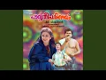 Download Lagu Pournami Raavin