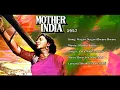 Nagari Nagari Dwaare | Mother India | Hindi Film Song | Lata Mangeshkar