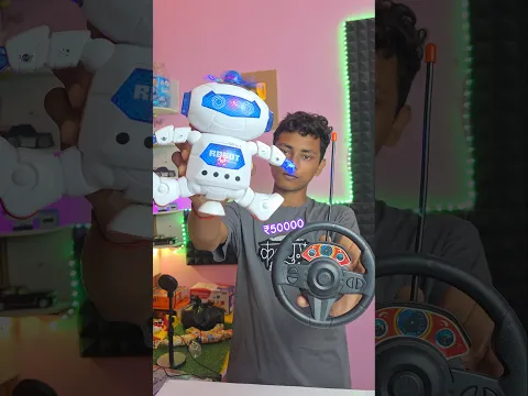 does not work remote robot !