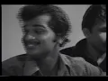 Kandu Rendu Kannu Malayalam Film Song