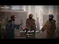 Download Lagu الاغنية اليابانية التي يبحث عنها الجميع..التاريخ الاسلامي مترجمة كاملة Islamic world - Kagamine Rin