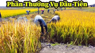 Quang Dũng ||Phần Thưởng Cho Sự Cố Gắng Trong Thời Gian Qua Của Đội "Nhí "