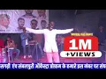Download Lagu Motilal Bag \u0026 Ruku Suna Marine Drive Sambalpuri Melody 2021