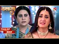 Lagu Avni ने खोला राज! | Full Episode: 259 | Naamkarann